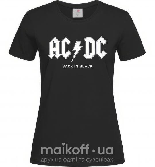 Жіноча футболка AC DC back in black Чорний фото