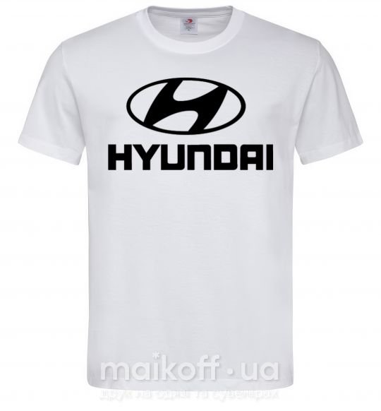 Мужская футболка Hyundai logo, розмір М Белый фото