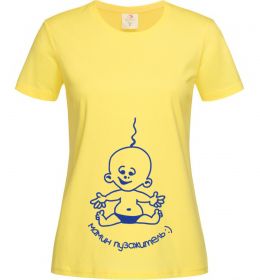 Женская футболка МАМИН ПУЗОЖИТЕЛЬ, колір - лимонний, розмір ХL