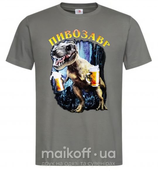 Мужская футболка Пивозавр, розмір М Графит фото