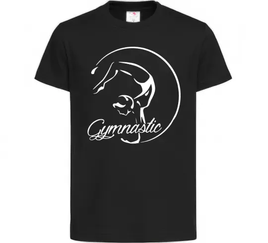 Детская футболка Gymnastic, дитяча розмір L Черный фото