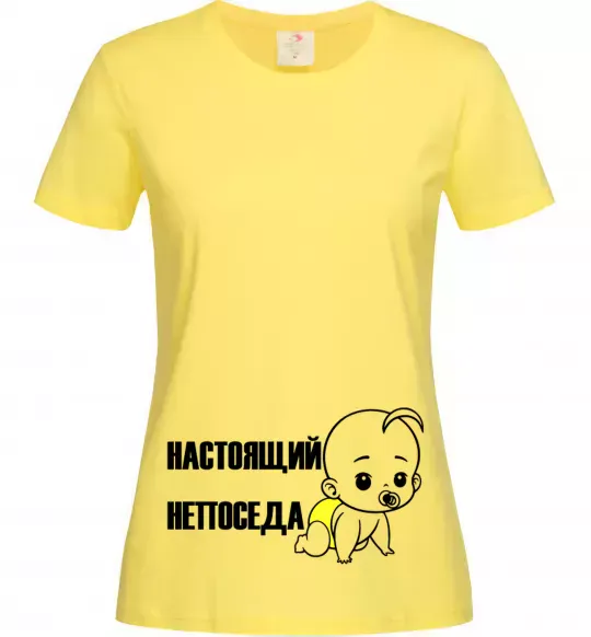 Женская футболка Справжній непосида, колір - лимонний, розмір ХL Лимонный фото