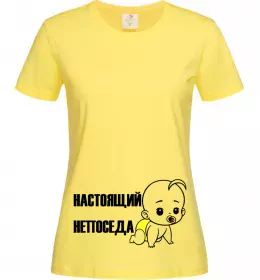 Жіноча футболка Справжній непосида, колір - лимонний, розмір ХL Лимонний фото