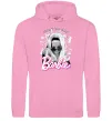 Женская толстовка (худи) Barbie dont be shy Розовый фото