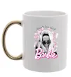 Чашка з кольоровою ручкою Barbie dont be shy Золото фото