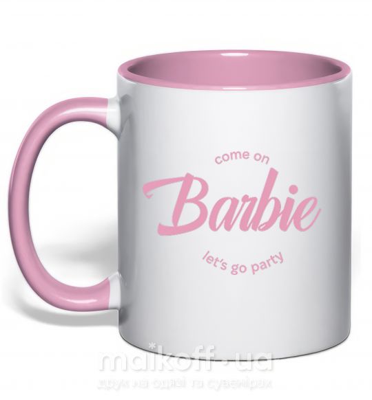 Чашка з кольоровою ручкою Barbie lets go party Ніжно рожевий фото
