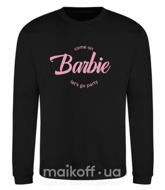 Свитшот Barbie lets go party Черный фото