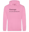 Мужская толстовка (худи) Олегарх Розовый фото