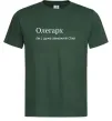 Мужская футболка Олегарх Темно-зеленый Мужская футболка Олегарх Темно-зеленый фото