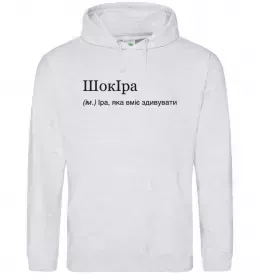 Женская толстовка (худи)