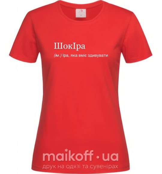 Жіноча футболка ШокІра Червоний фото