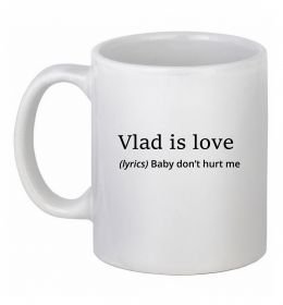 Чашка керамическая Vlad is love