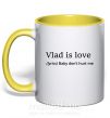 Чашка с цветной ручкой Vlad is love Солнечно желтый фото