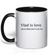 Чашка з кольоровою ручкою Vlad is love Чорний фото