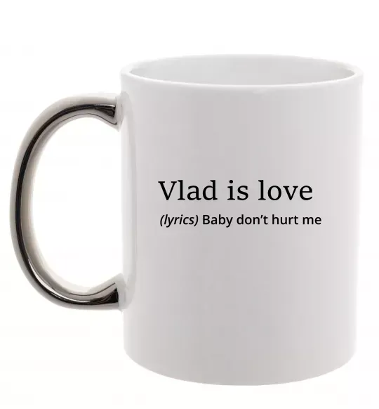 Чашка з кольоровою ручкою Vlad is love Срібло фото