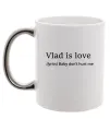 Чашка з кольоровою ручкою Vlad is love Срібло фото