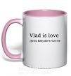 Чашка з кольоровою ручкою Vlad is love Ніжно рожевий фото