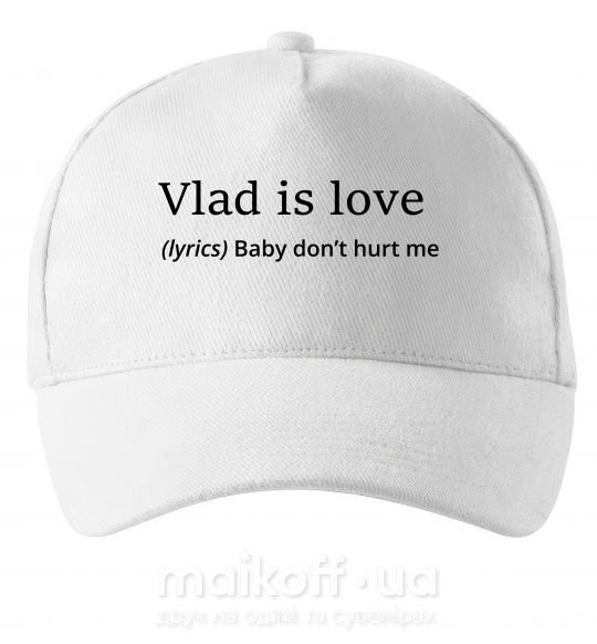 Кепка Vlad is love Білий фото