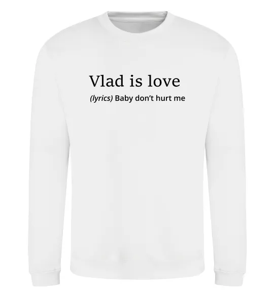 Свитшот Vlad is love Белый фото