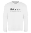 Свитшот Vlad is love Белый фото