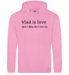 Чоловіча толстовка (худі) Vlad is love Рожевий Чоловіча толстовка (худі) Vlad is love Рожевий фото