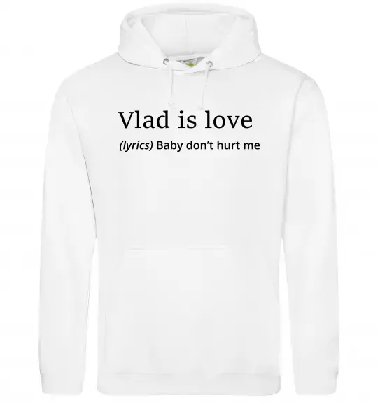 Чоловіча толстовка (худі) Vlad is love Білий фото