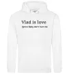 Чоловіча толстовка (худі) Vlad is love Білий фото