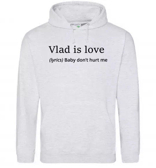 Чоловіча толстовка (худі) Vlad is love Сірий меланж фото