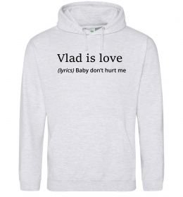 Мужская толстовка (худи) Vlad is love