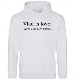 Чоловіча толстовка (худі)