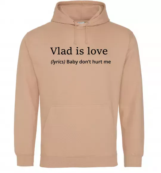Чоловіча толстовка (худі) Vlad is love Пісочний фото