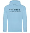Чоловіча толстовка (худі) Vlad is love Блакитний Чоловіча толстовка (худі) Vlad is love Блакитний фото