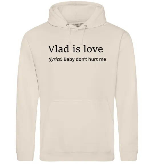 Мужская толстовка (худи) Vlad is love Таш фото