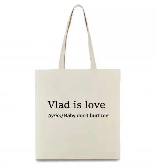 Еко-сумка Vlad is love Бежевий фото