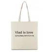Еко-сумка Vlad is love Бежевий фото