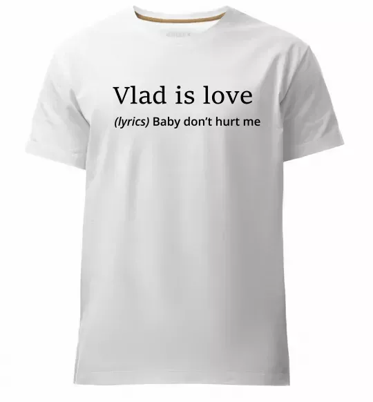 Чоловіча преміум футболка Vlad is love Білий фото