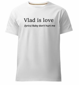 Мужская премиум футболка Vlad is love