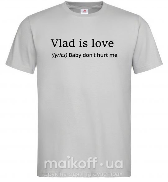 Чоловіча футболка Vlad is love Сірий фото