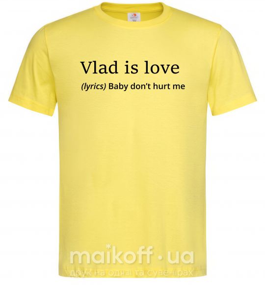Чоловіча футболка Vlad is love Лимонний фото