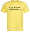 Чоловіча футболка Vlad is love Лимонний фото