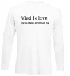 Лонгслив Vlad is love Белый Лонгслив Vlad is love Белый фото