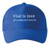 Кепка Vlad is love Яскраво-синій фото