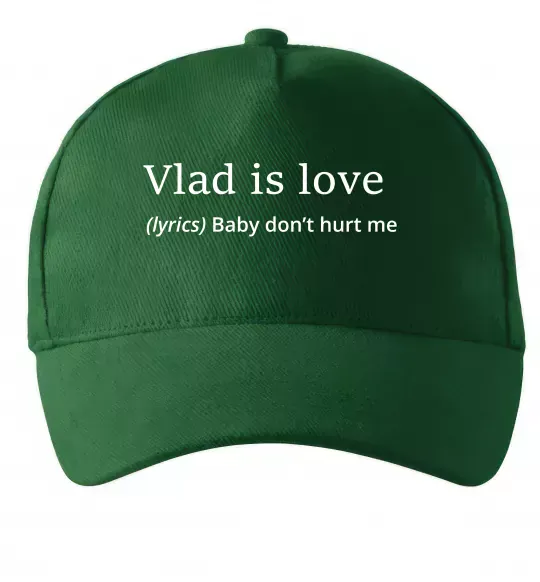 Кепка Vlad is love Темно-зелений фото