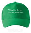 Кепка Vlad is love Зеленый фото