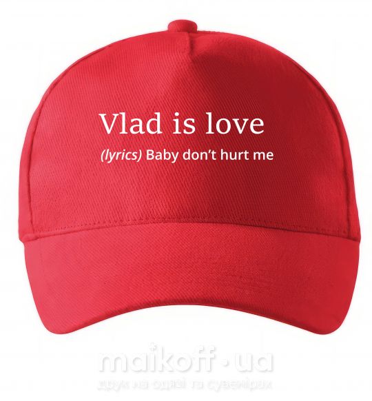 Кепка Vlad is love Красный фото