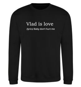 Свитшот Vlad is love