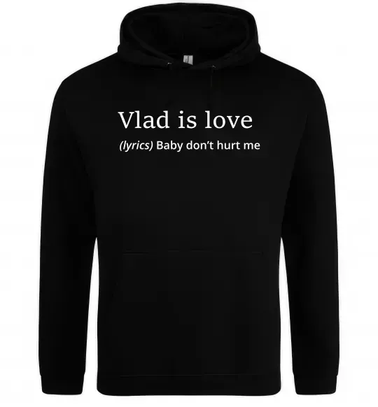 Чоловіча толстовка (худі) Vlad is love Чорний фото