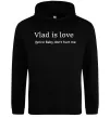 Чоловіча толстовка (худі) Vlad is love Чорний фото