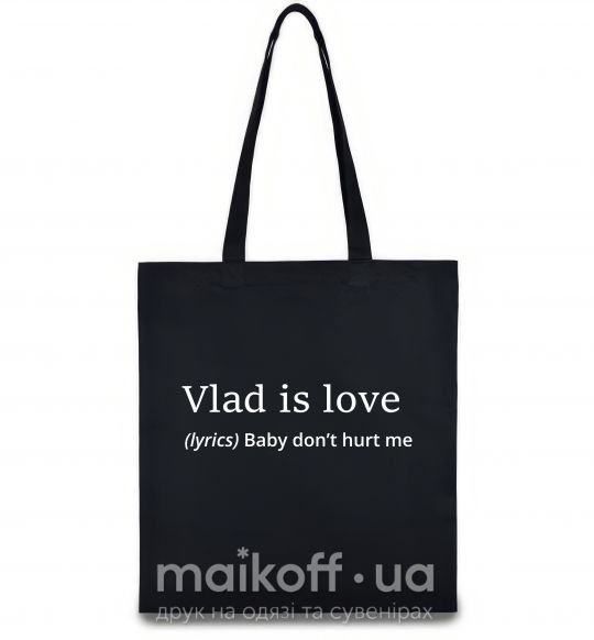 Эко-сумка Vlad is love Черный фото