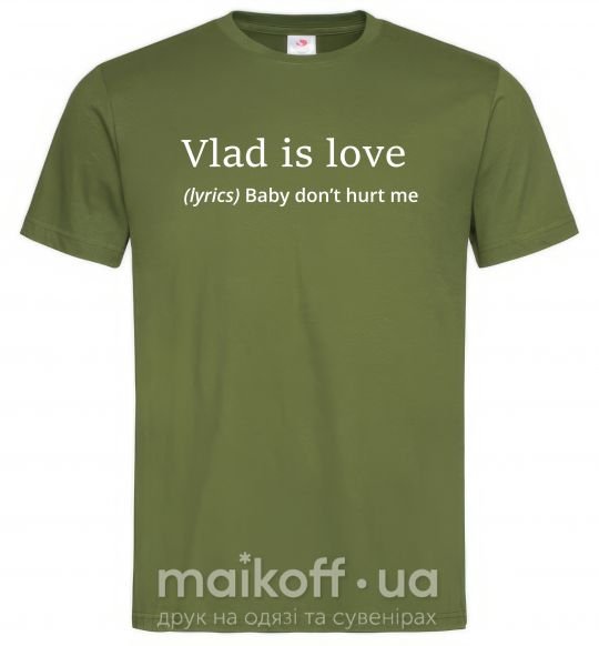 Мужская футболка Vlad is love Оливковый фото